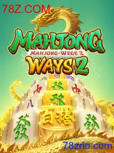 Descubra o Fascinante Mundo de MahjongWays2 e as Sensações Atuais dos Jogos Online